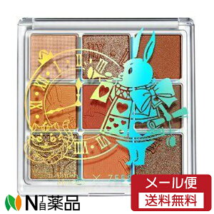 �y���[���֑��������zAXIS ONE ZEESEA(�Y�[�V�[) 9�F�A�C�V���h�E�p���b�g 13 �������R�X���@�A�C�V���h�E�@�A�C���C�N��