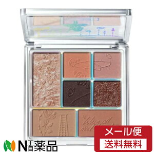 �y���[���֑��������zAXIS ONE ZEESEA(�Y�[�V�[) 7�F�}���`�p���b�g 01 �����e�B�L�����f�B �������R�X���@�A�C�V���h�E�@�A�C���C�N��