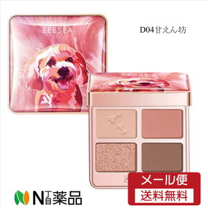 �y���[���֑��������z�����R�X�� ZEESEA �Y�[�V�[ �����V���[�Y 4�F�A�C�V���h�E D 04 �Â���V �O���b�^�[ �V�A�[ �}�b�g �}�b�g+����