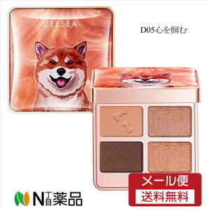 �y���[���֑��������z�����R�X�� ZEESEA �Y�[�V�[ �����V���[�Y 4�F�A�C�V���h�E D 05 �S��͂� �O���b�^�[ �V�A�[ �}�b�g �}�b�g+����
