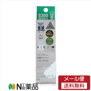 y[֑zuCeB[ RXeBbNXiVT COSMETICSjiYAfB[XjS300 [h 1.5ml 6pE`