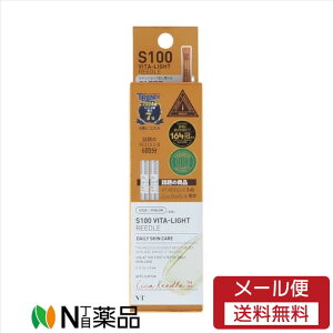 y[֑zuCeB[ RXeBbNXiVT COSMETICSjiYAfB[XjS100 r^Cg[h 1.5ml 6pE`