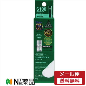 y[֑zVT S100 XebNpE` vVJ[h 6聃et