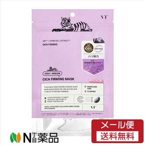 y[֑zVT CICA t@[~O }XN(9)yVTz