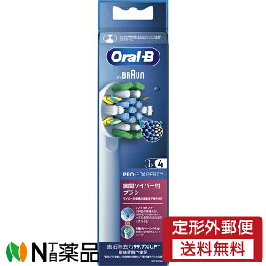 y`OXցzP&G uE I[B tXANVuV ւuV [EB25RX-4HB] (4{) 1 duV@ԃCp[tuV