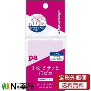 y`OXցzDear Laura (fBA[) PA(s[G[) ܂݂V[g TOOL27 (3) 1 c@lCPA