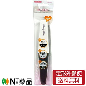 y`OXցzr[eB[[h 3WAY lCt@C lCobt@[@܂₷@ܖ@lCPA