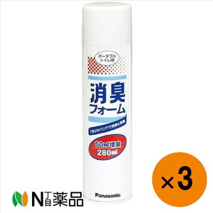 y^zz|[^ugCpLtH[ Xv[ (280mL) ×3{@|[^ugCpL܁