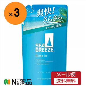 y[֑zV[u[Y XCVv[ f ߂(330mL)×3