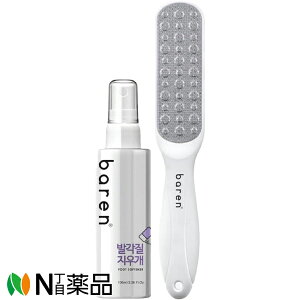 |bvx[ KaKaTo LaBo by baren JJg{GbZX&ƃuVZbg (1Zbg) tbg[V@~Xg@py^z