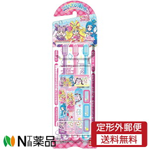 �y��`�O�X�ցz�o���_�C ���ǂ��n�u���V �L�~�ƃA�C�h���v���L���A (3�{��) 1�� ���n�u���V�@���u���V�@�q�ǂ��p��