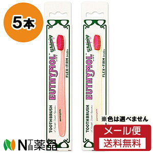 y[֑zXet@j[ϕi [V[(EUTHYMOL) zCgp[v uV (5{Zbg) nuVF͑Iׂ܂