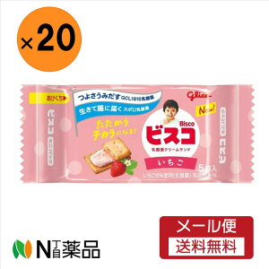 y[֑zOR rXR~jpbN  5×20Zbg