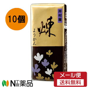 y[֑z@䑺 ~j悤  58g×10Zbgَq@aَq@r㻁