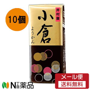 y[֑z䑺 ~j 悤 q 58g×10Zbgَq@aَq@r㻁