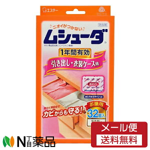 y[֖zz GXe[ V[_ 1NԗL ^Cv oEߑP[Xp (32)@ yJzߗށ@h܁@1NԗL