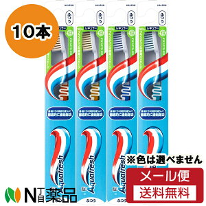 y[֑zGSK (ON\EX~XNC) ANAtbV uV ӂ (10{Zbg) nuVF͑Iׂ܂yz