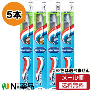 y[֑zGSK (ON\EX~XNC) ANAtbV uV ӂ (5{Zbg) nuVF͑Iׂ܂yz