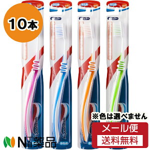 y[֑zGSK (ON\EX~XNC) ANAtbV uV  (10{Zbg) nuVF͑Iׂ܂