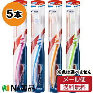 y[֑zGSK (ON\EX~XNC) ANAtbV uV  (5{Zbg) nuVF͑Iׂ܂