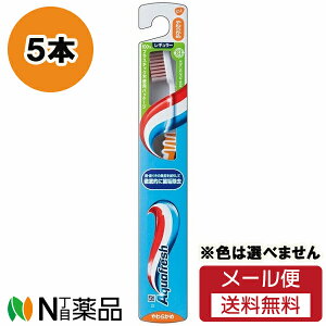 y[֑zGSK (ON\EX~XNC) ANAtbV uV 炩 (5{Zbg) nuVF͑Iׂ܂