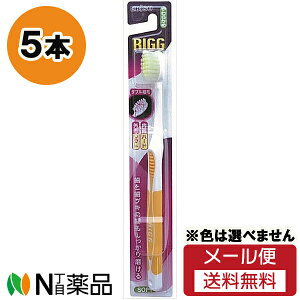 y[֑zGrX RIGG(O) uV 炩 (5{Zbg) nuVF͑Iׂ܂