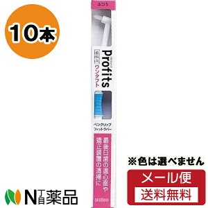 y[֑zGrX vtBbc K10 ӂ (10{Zbg) uV@Ȍ@^tgF͑Iׂ܂