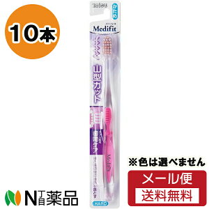 y[֑zGrX fBtBbg R^nuV  (10{Zbg) uVF͑Iׂ܂