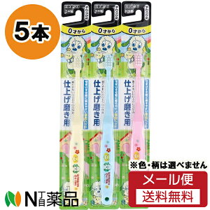 y[֑zGrX qnuV dグp ȂȂ΂ (5{Zbg) uV@0˂灄FE͑Iׂ܂