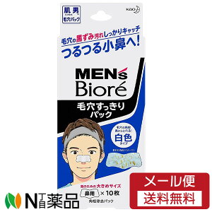 y[֑zԉ YrI ьpbN(10)@ p