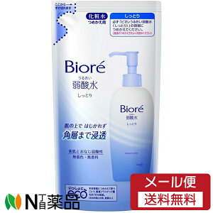 y[֑zԉ Biore(rI) 邨_ Ƃ ߂p (180ml) 1 ϐ