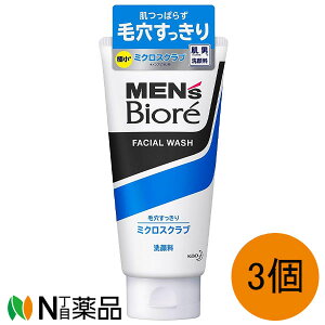 y^zzԉ YrI _uXNu(130g)×3Zbgь XLPA