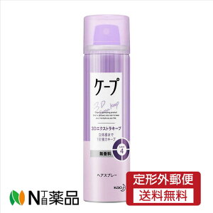 y`OXցzP[v 3DGNXgL[v (50g)wAXv[