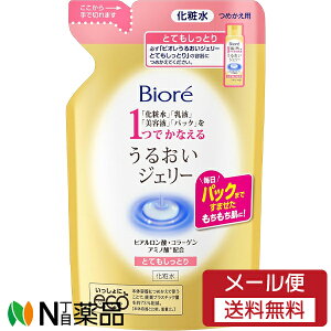 �y���[���֑��������z�ԉ� Biore(�r�I��) ���邨���W�F���[ �ƂĂ������Ƃ� �߂����p (160ml) 1�� �����ϐ��@���t�@���e�t�@�p�b�N�@�I�[���C��������