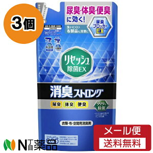 y[֑zԉ ZbV LXv[ EX LXgO ߂p (320ml) 3Zbg ߗށAzAԗpL܁@AL@̏L@֏L