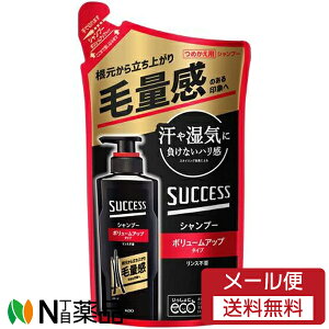 y[֑zԉ SUCCESS(TNZX) Vv[ {[Abv^Cv ߂p (280ml) 1 Eڂ̃{[CɂȂɁ