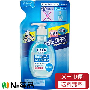 y[֑zԉ rIu Lb`nhWF\[v  ߂p (200ml) 1 ̃k@̃jICꁄy򕔊Oiz