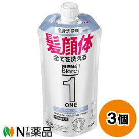 花王 MEN's Biore ONE(メンズビオレワン) オールインワン全身洗浄料 フルーティーサボンの香り つめかえ用 (340ml) 3個セット ＜ボディソープ　顔　髪　体＞【小型】