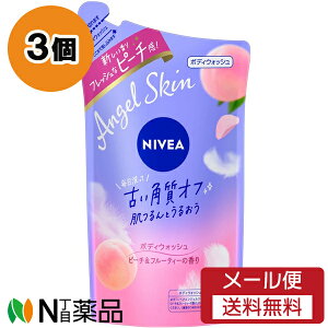y[֑zԉ NIVEA(jxA) GWFXL {fBEHbV s[`t[eB[̍ ߂p (360ml) 3Zbg {fB\[v