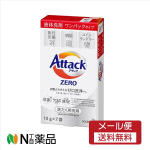 y[֑zԉ@A^bNZERO pbN 7P@70gp܁@@sôɁyz