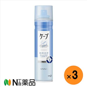 yzԉ P[v X[p[n[h  180G×3{wAXv[