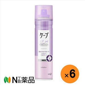 ԉ P[v 3DGNXgL[v  180G×6{wAXv[