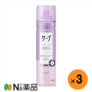 yzԉ P[v 3DGNXgL[v  180G×3{wAXv[