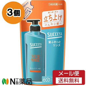 y[֑zԉ SUCCESS(TNZX) ӂƃX ߂p (320ml) 3Zbg