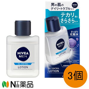 y^zzԉ jxA ICRg[[V(110ml)×3ZbgXLPA Y jp ێ  n c