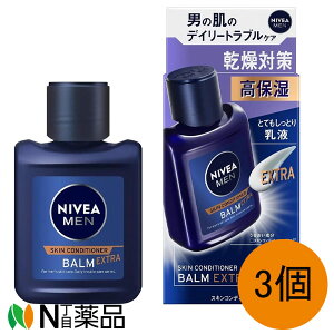 y^zzԉ jxA XLRfBVi[o[ GNXgPA(110g)×3ZbgXLPA Y jp ێ  n c