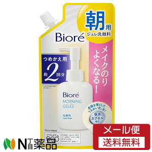 y[֑zԉ rI pW痿 ߂p2(160ml) ߗށEziEԗpL܁