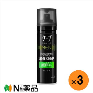 yzԉ P[v tH[ANeBu NA}XJbg̍ 165g×3{