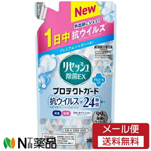 y[֑zԉ ZbV EX veNgK[h v~AV{̍ ߂p (300ml) 1 LXv[@jIC\h