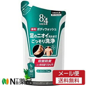 y[֑zԉ 8x4 MEN(GCgtH[ ) p{fBEHbV ߂p (300ml) 1 {fB\[v